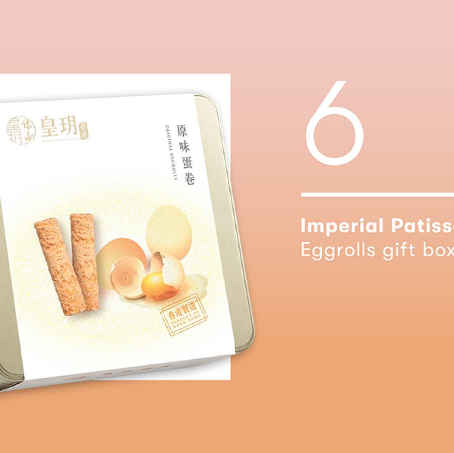 Product shot of Imperial Patisserie’s eggrolls gift box. 