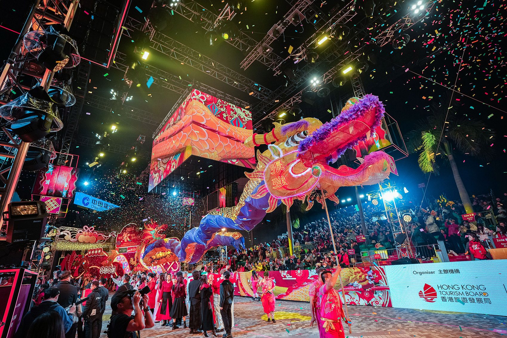Chinese New Year celebrations in Hong Kong.
