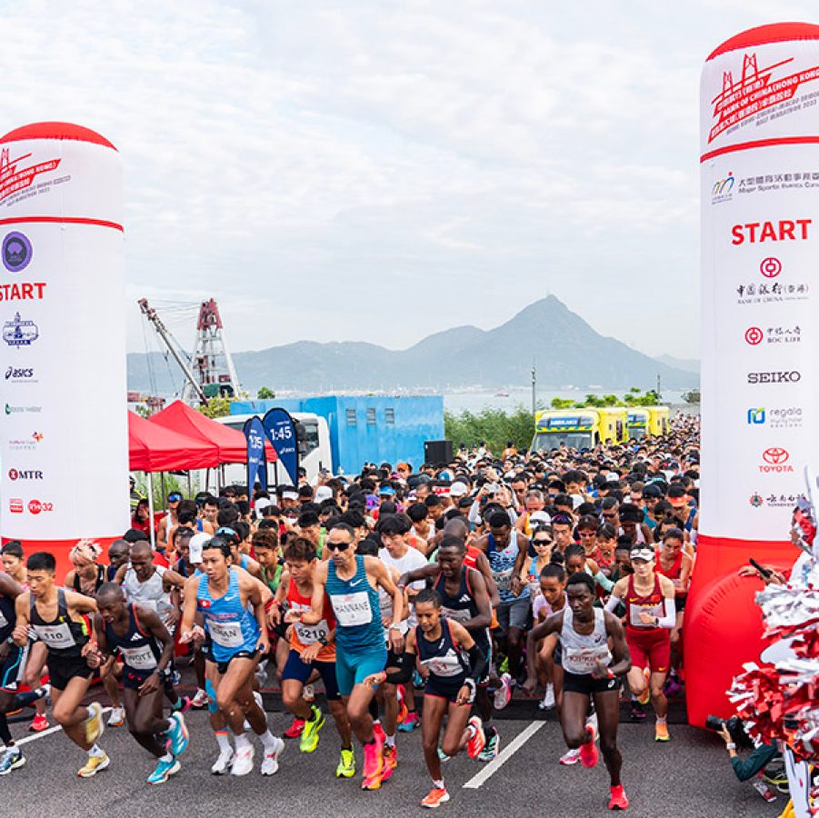 Runners at the starting line of the Hong Kong-Zhuhai-Macau Bridge Half Marathon.