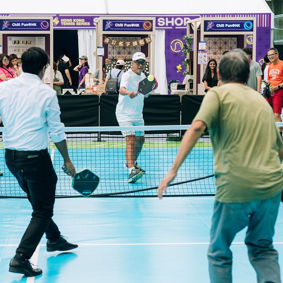 People playing tennis at the Bank of China Hong Kong Tennis Open.