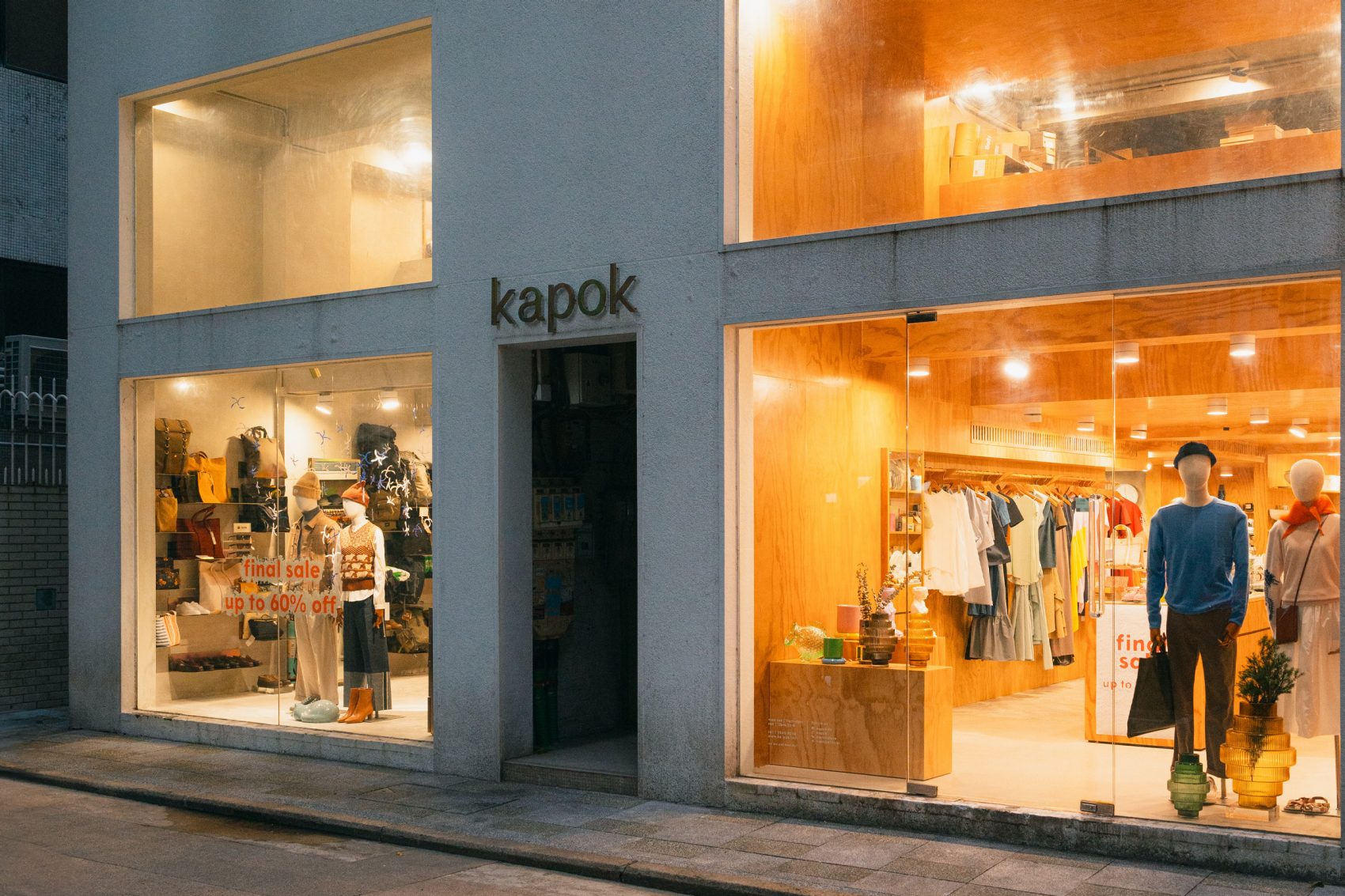  A street view of the entrance and window display of Kapok at Sun Street in Wan Chai, Hong Kong.