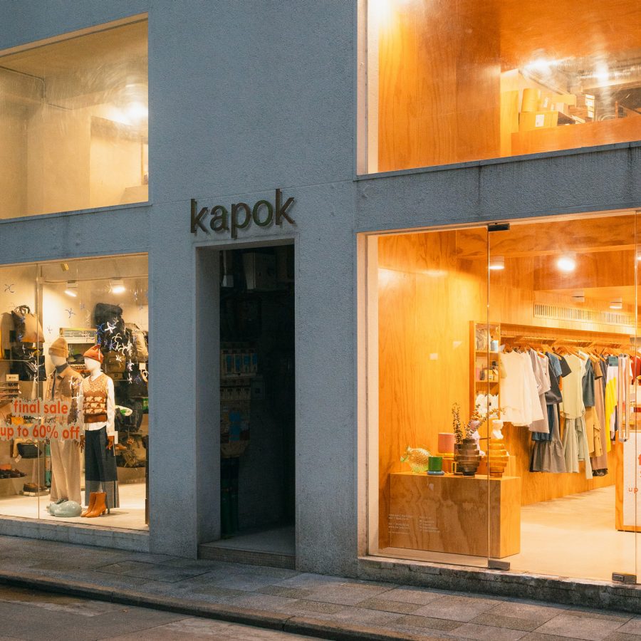  A street view of the entrance and window display of Kapok at Sun Street in Wan Chai, Hong Kong.