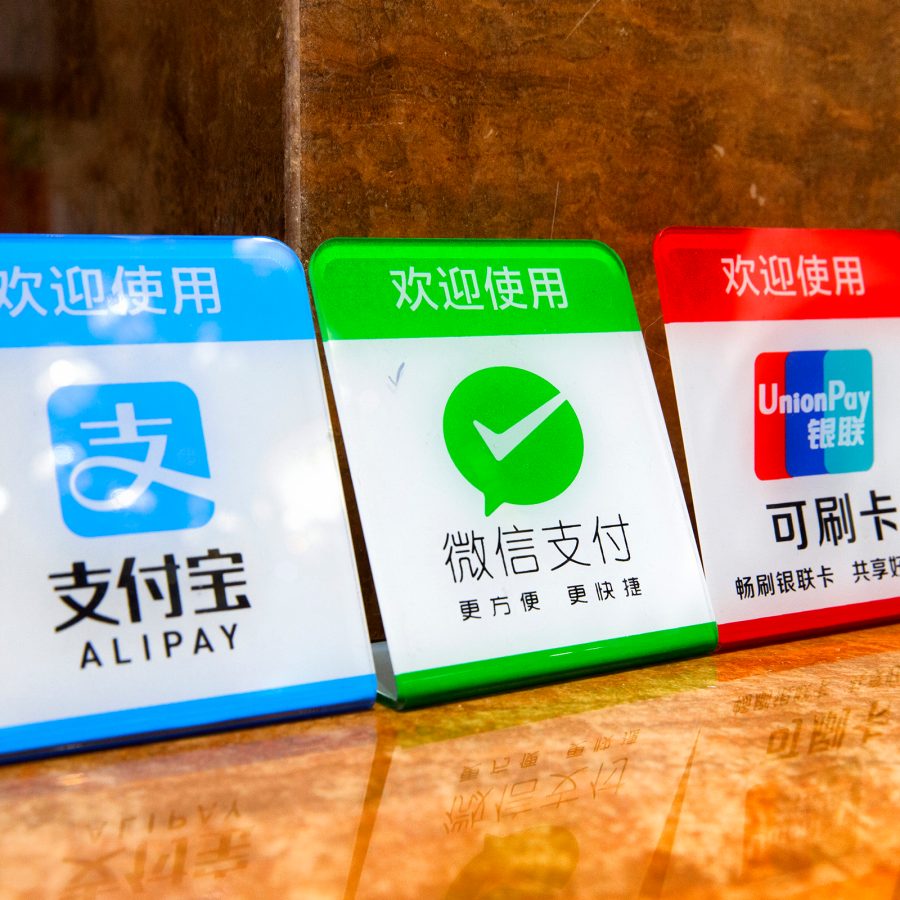 Payment methods in China.