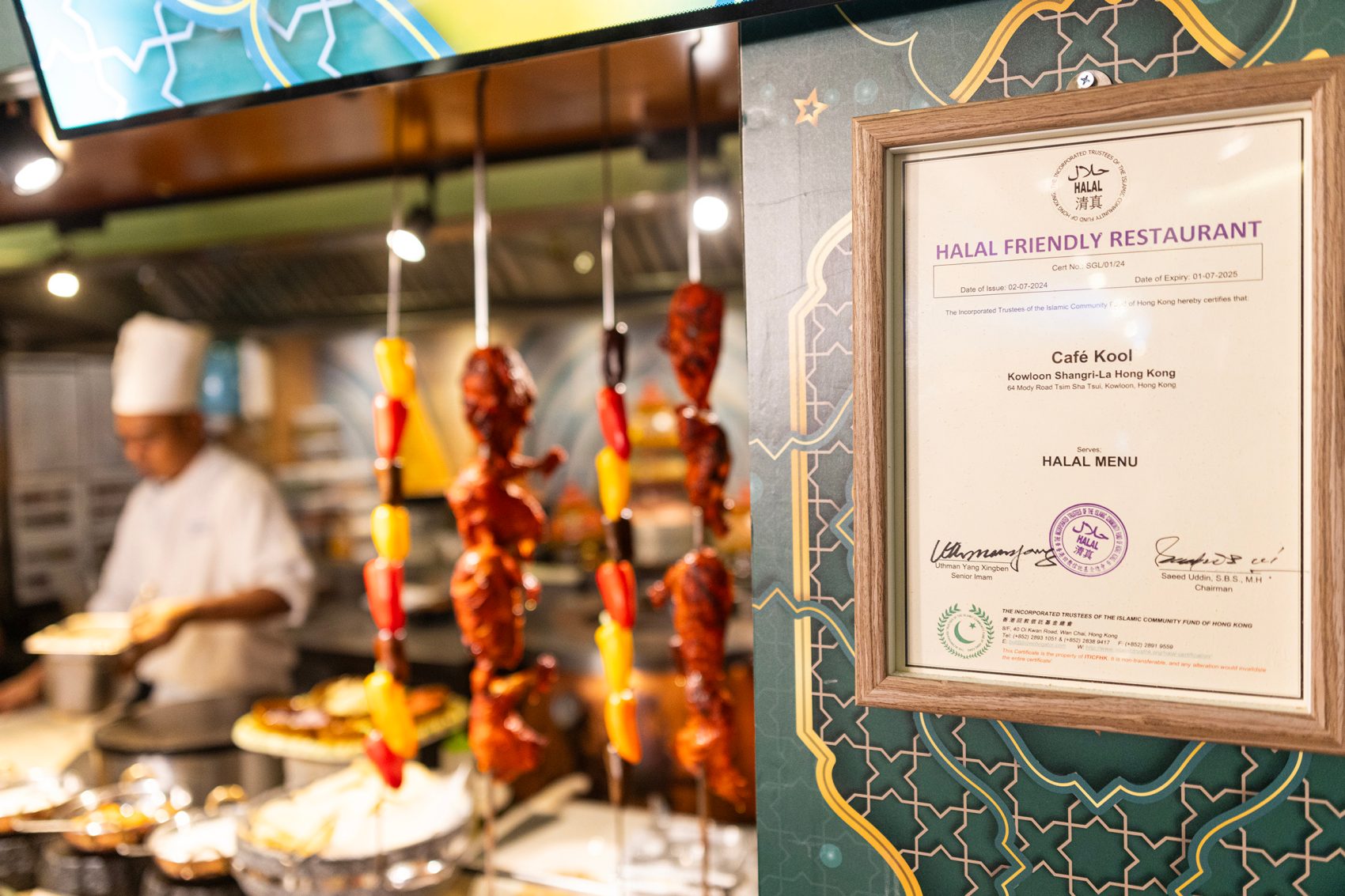 A closeup of a framed Halal friendly certificate by the buffet carving station at Cafe Kool at Hong Kong Shangri-La hotel.
