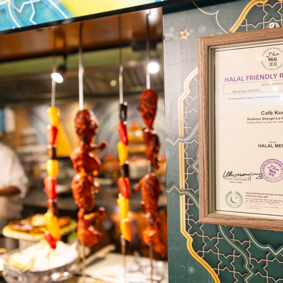 A closeup of a framed Halal friendly certificate by the buffet carving station at Cafe Kool at Hong Kong Shangri-La hotel.