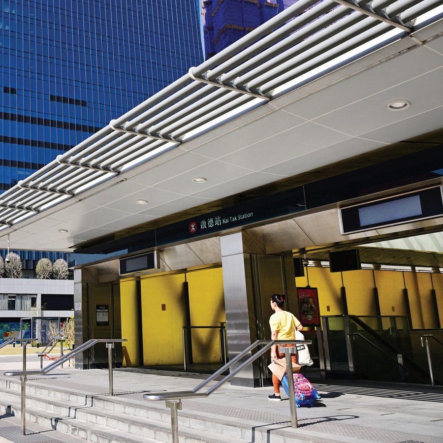A view of the Kai Tak MTR station entrance at nearby Kai Tak Sports Park in Hong Kong.