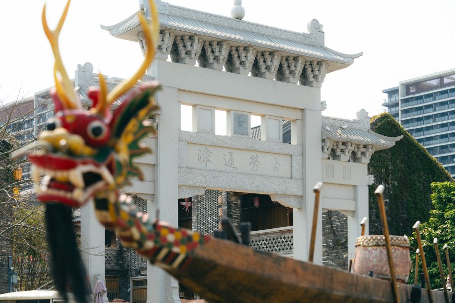 The bow of a dragon boat.