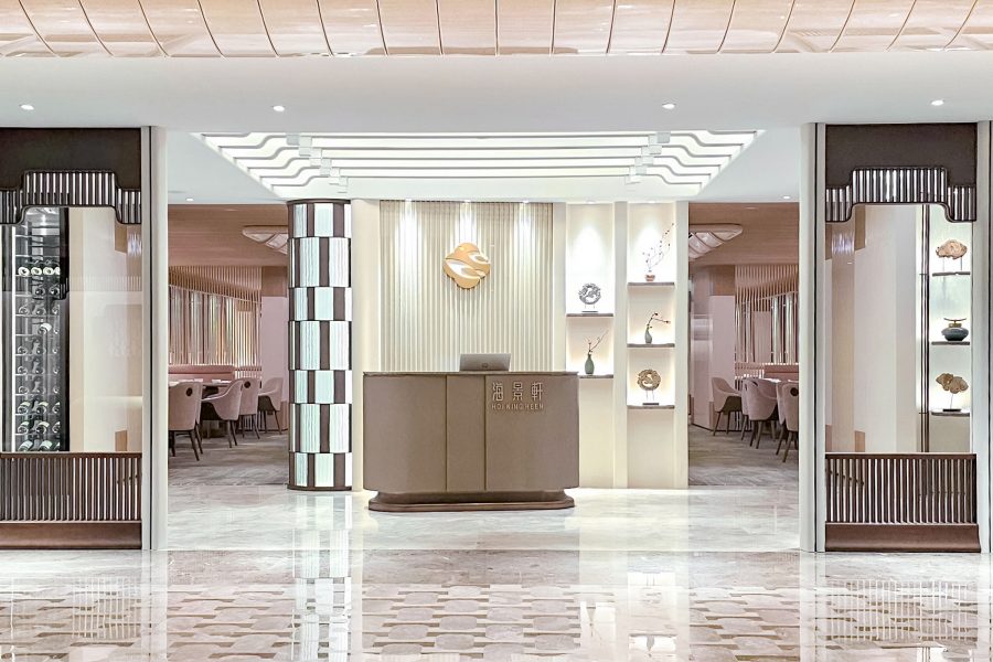 The entrance of the newly renovated Hoi King Heen, Hong Kong. 