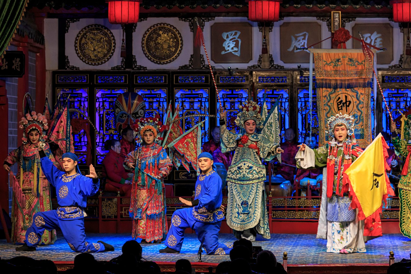 Sichuan opera performers put on a show in Chengdu.