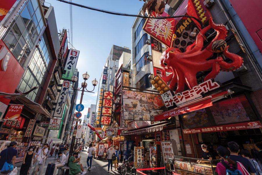 View of Dotonbori street in Osaka