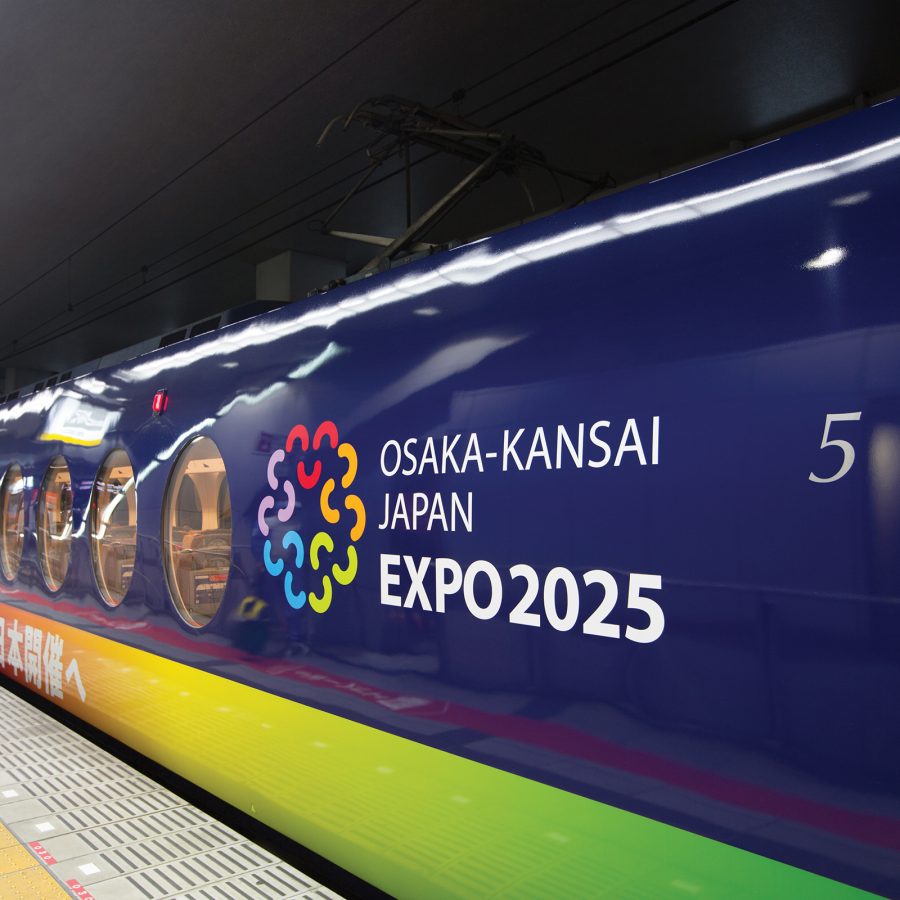 Close up shot of the Osaka logo for Expo 2025