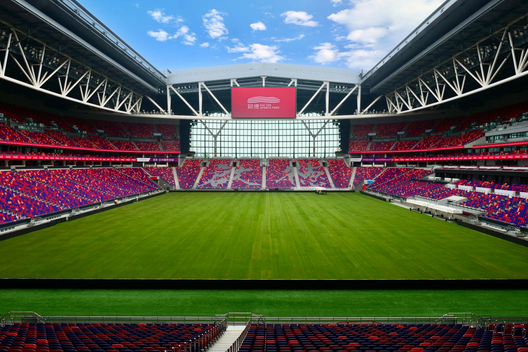 An empty playing field at Kai Tak Stadium, Hong Kong.
