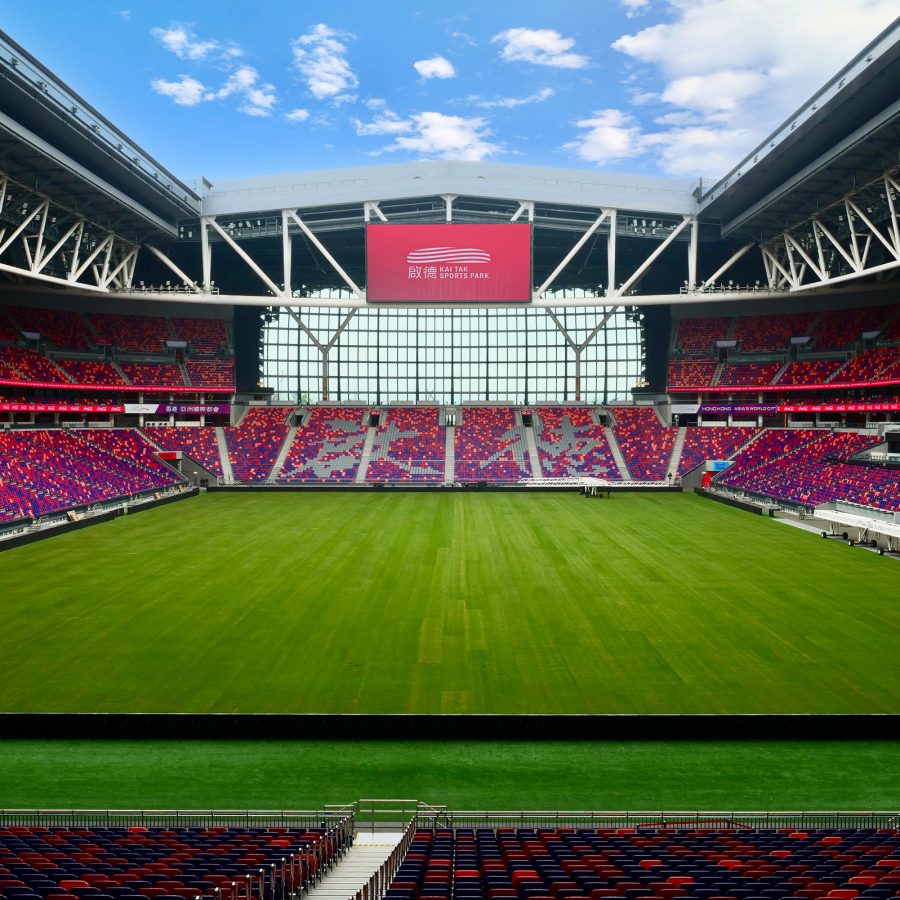 An empty playing field at Kai Tak Stadium, Hong Kong.