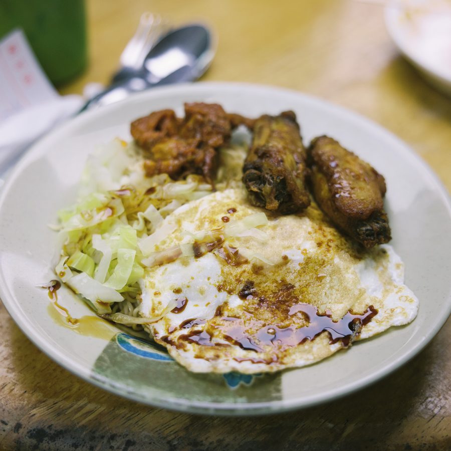 An egg and chicken wing dish served at Lan Fong Yuen.  