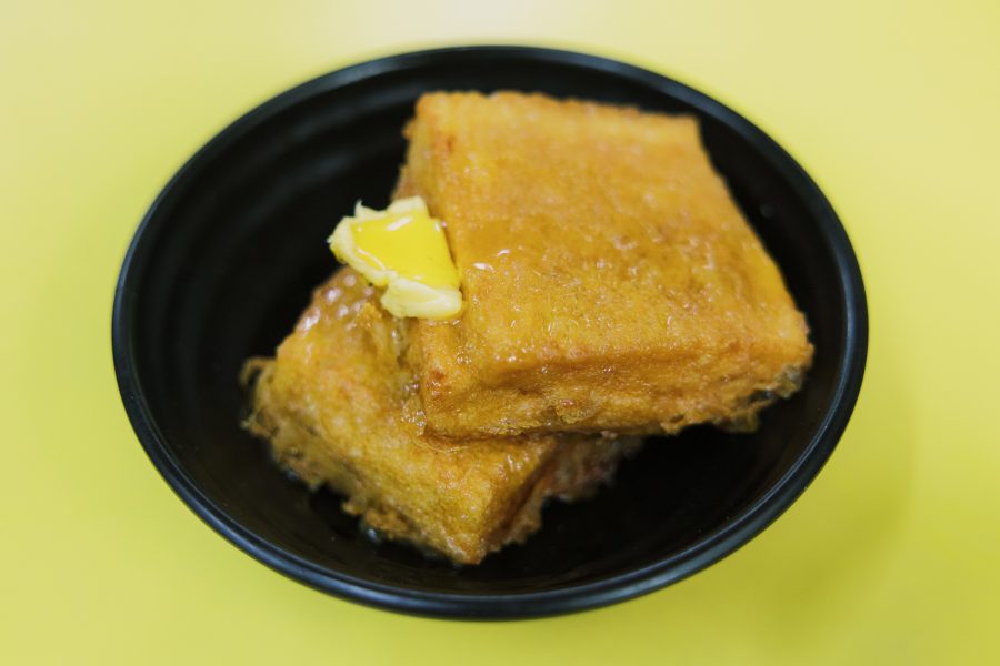 Close up on a French toast dish at Man Sun Kee. 