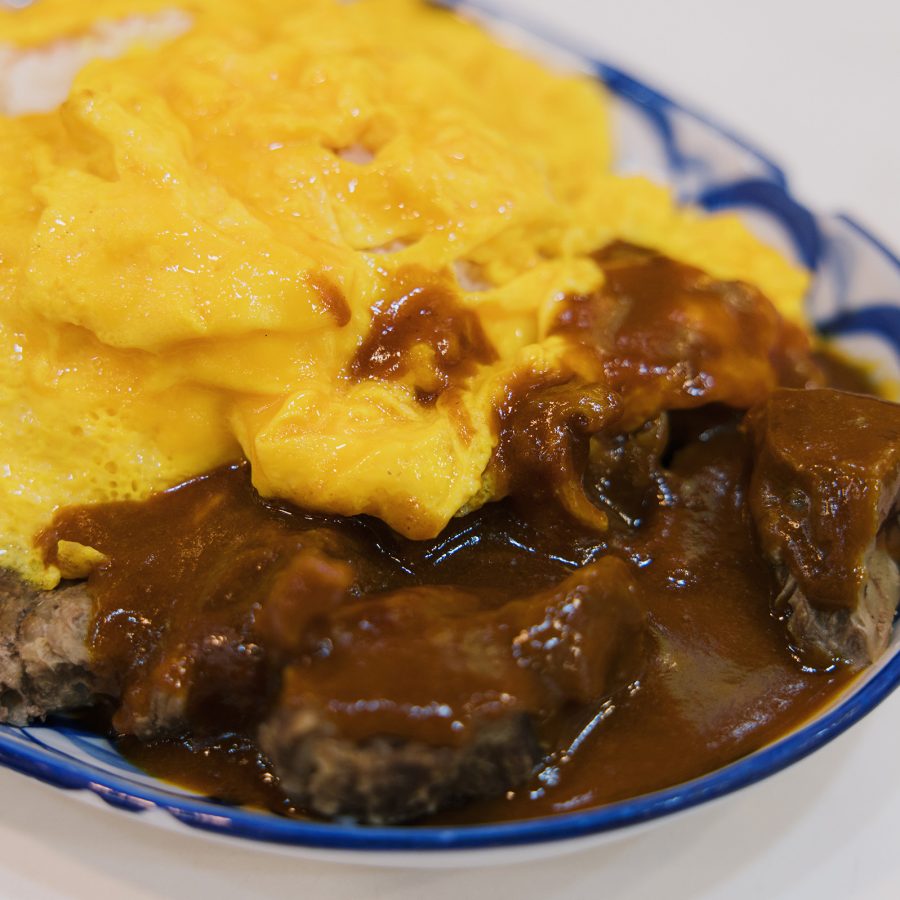 Egg omurice dish at Yat Cafe in To Kwa Wan.