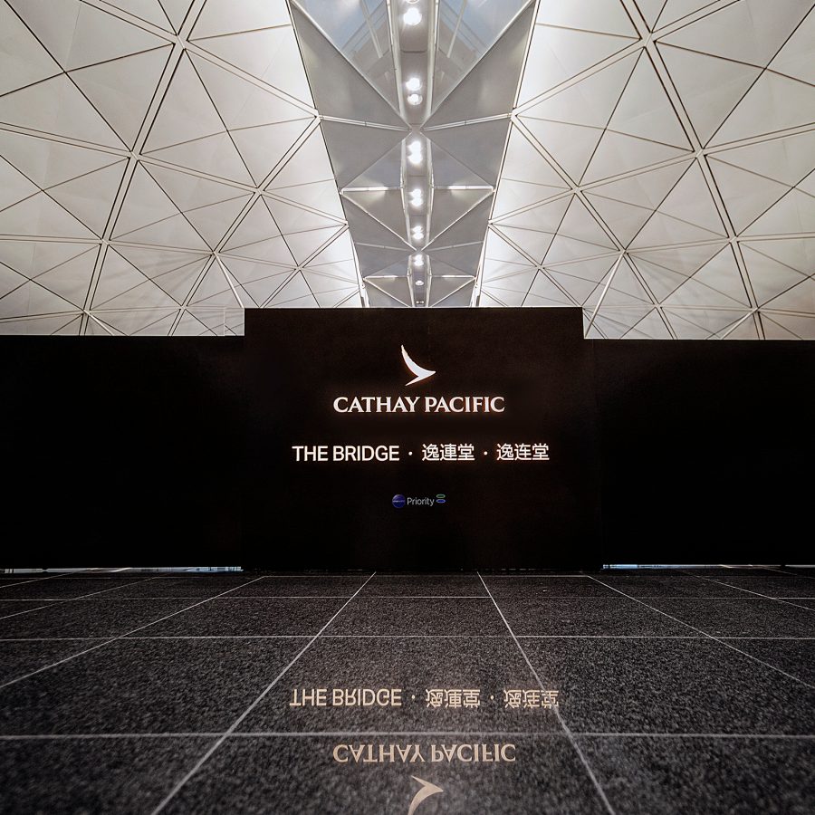 A dark entrance at The Bridge – Cathay Pacific lounge. 