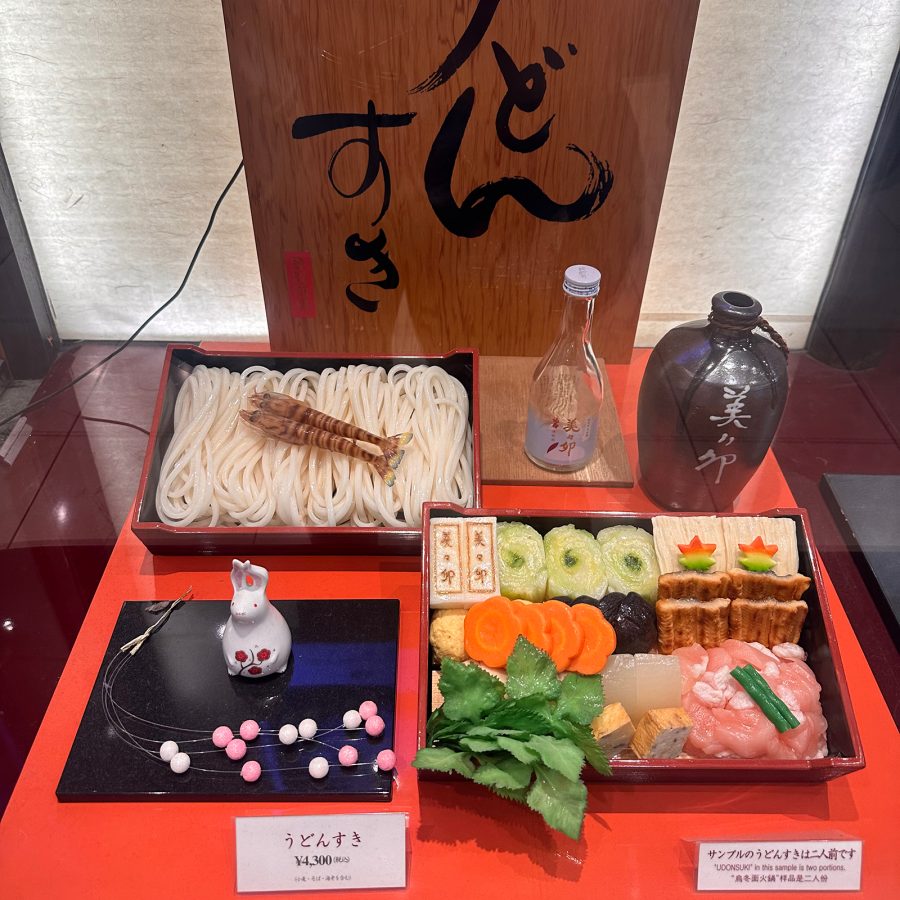  A display of food models outside a Japanese restaurant.