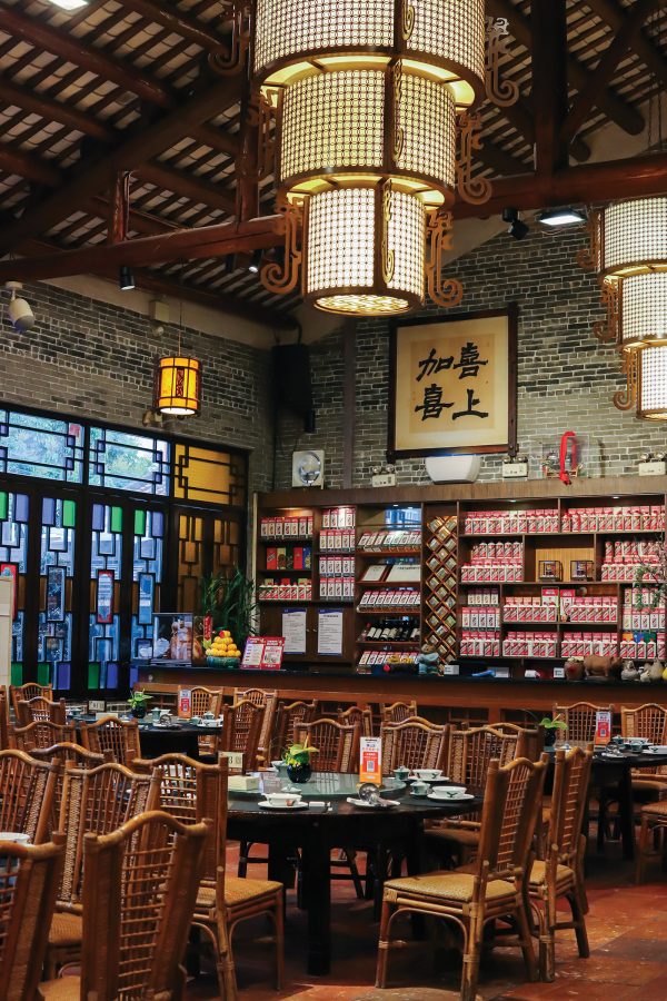 Interior view of Zhuroupo Private Home Cuisine.