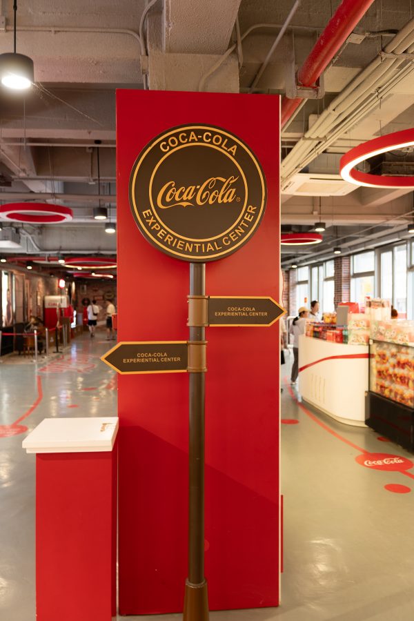 A signpost at the Coca-Cola Experience Museum in Nanjing. 