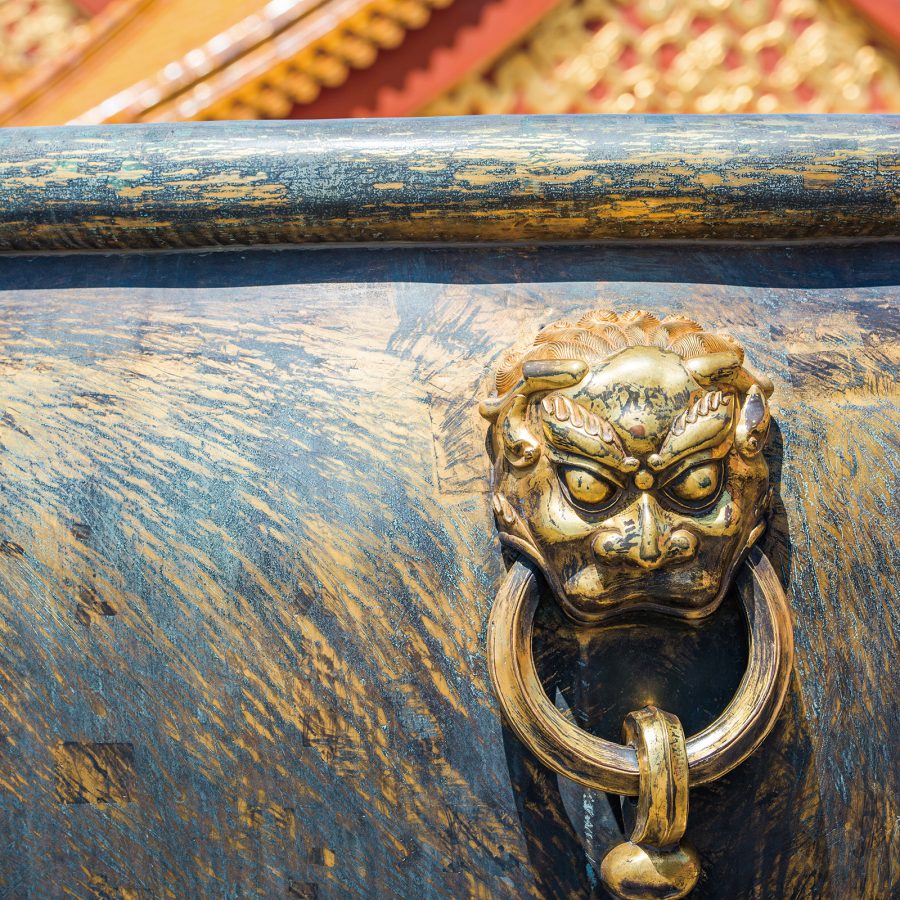 Close up of gold dragon feature on wall, Forbidden City, Beijing. 