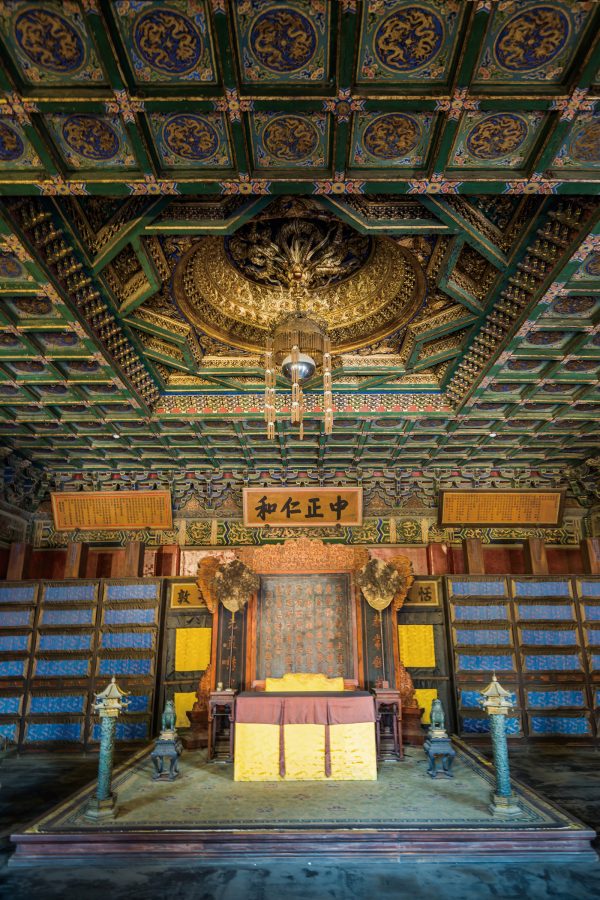 Interior of courtyard displaying a shrine, Forbidden City, Beijing.