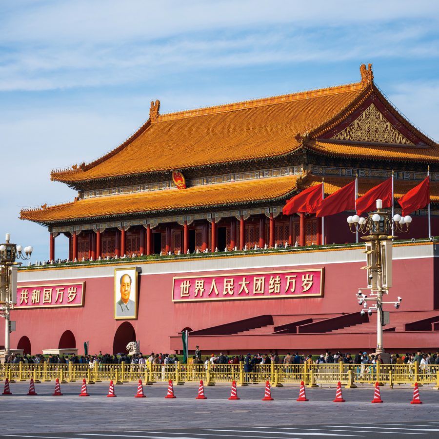 Tiananmen Square during the day, Biejing.