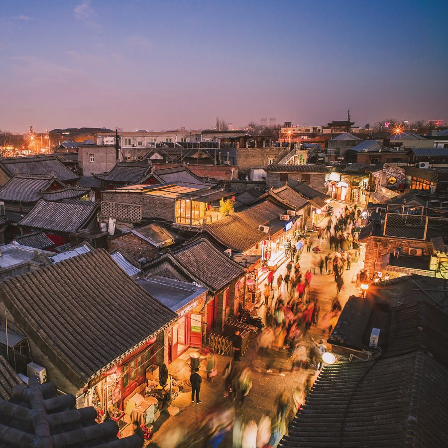 Yandaixie street, Beijing lit up at night.