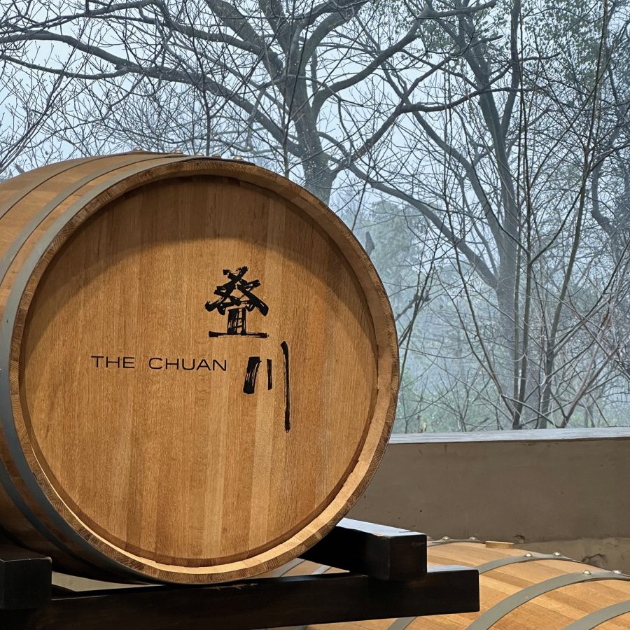 A whisky barrel at The Chuan.