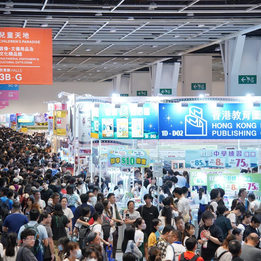 A crowd of visitors is present at the Hong Kong Convention and Exhibition Centre for the Hong Kong Book Fair. 