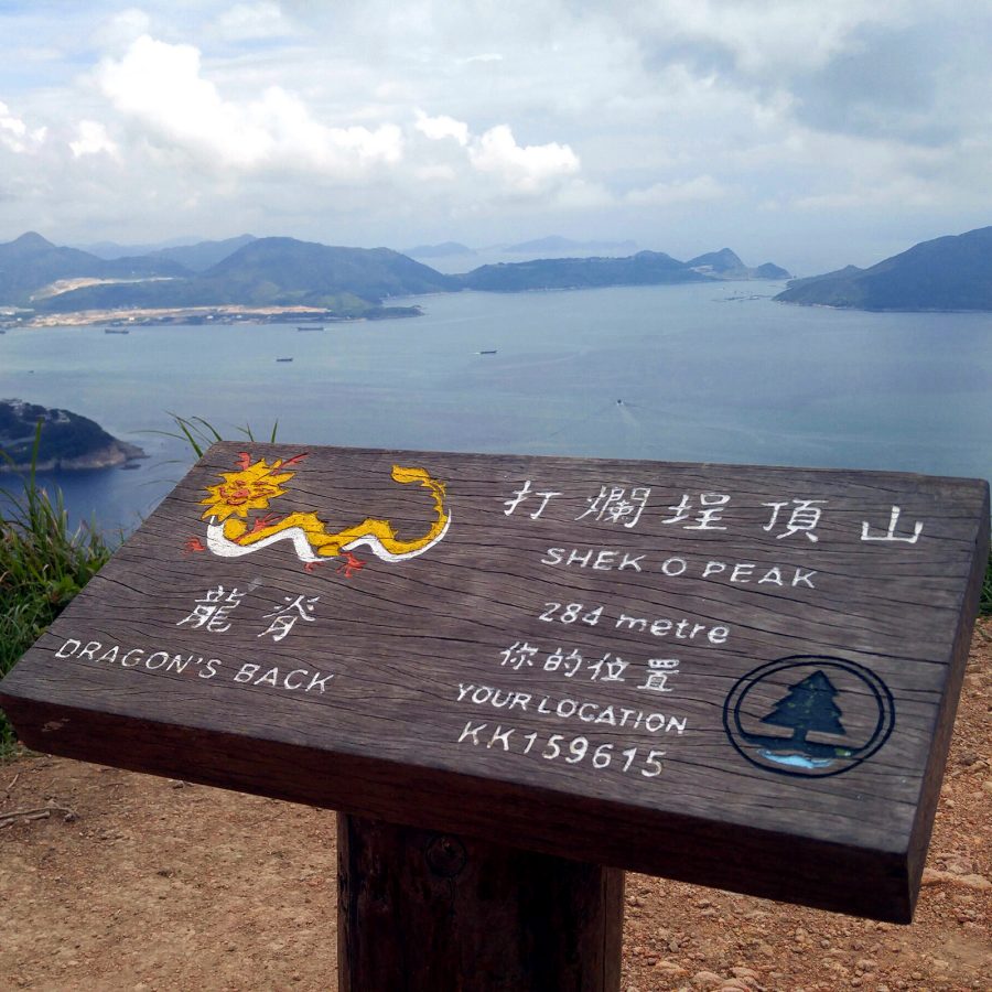 A sign at the top of Shek O Peak.