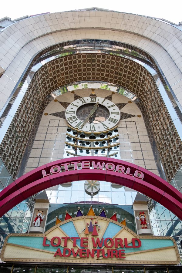 A view of the giant clock and arch above the entrance of Lotte World Adventure in Seoul, South Korea