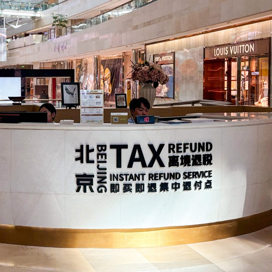 A Beijing tax refund counter