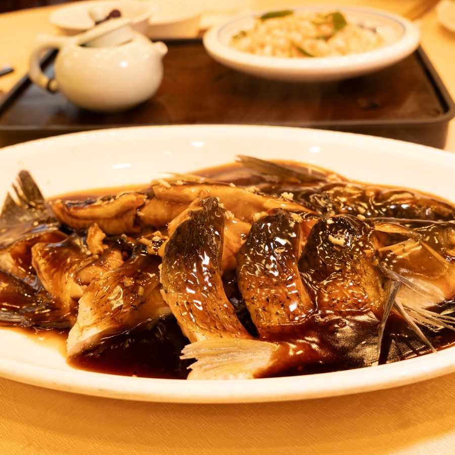 A fish dish at Lou Wai Lou.