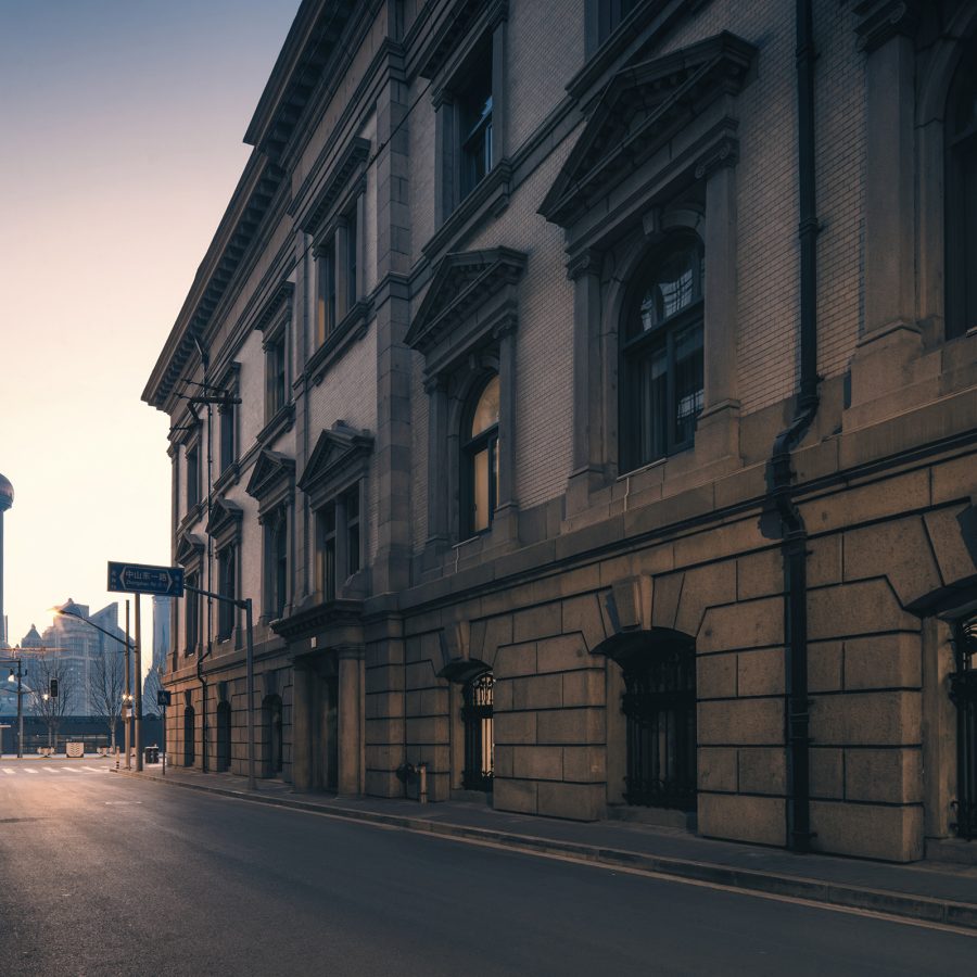  view of the Bund seen from a far on a street featuring European architecture in Shanghai, China