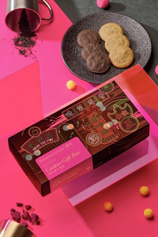 A box of baked goods served at Patisseries La Lune.