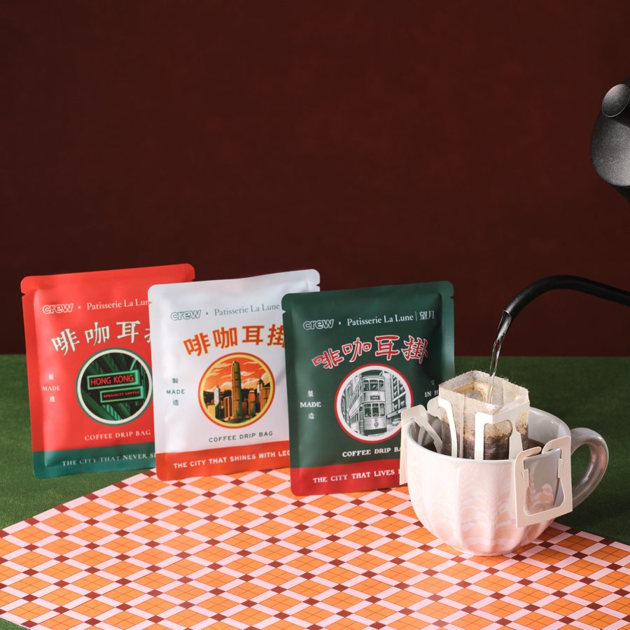 A close-up of a series of beverage sachets at Patisseries La Lune.