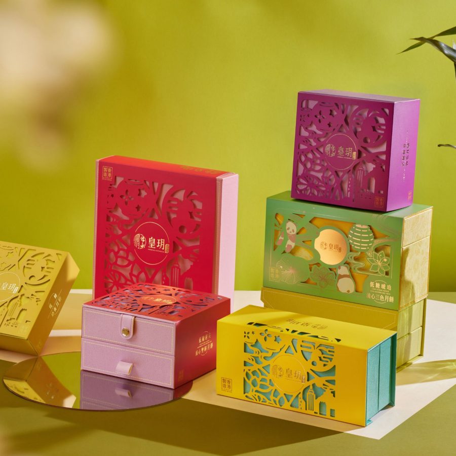 Mooncakes from Imperial Patisserie.