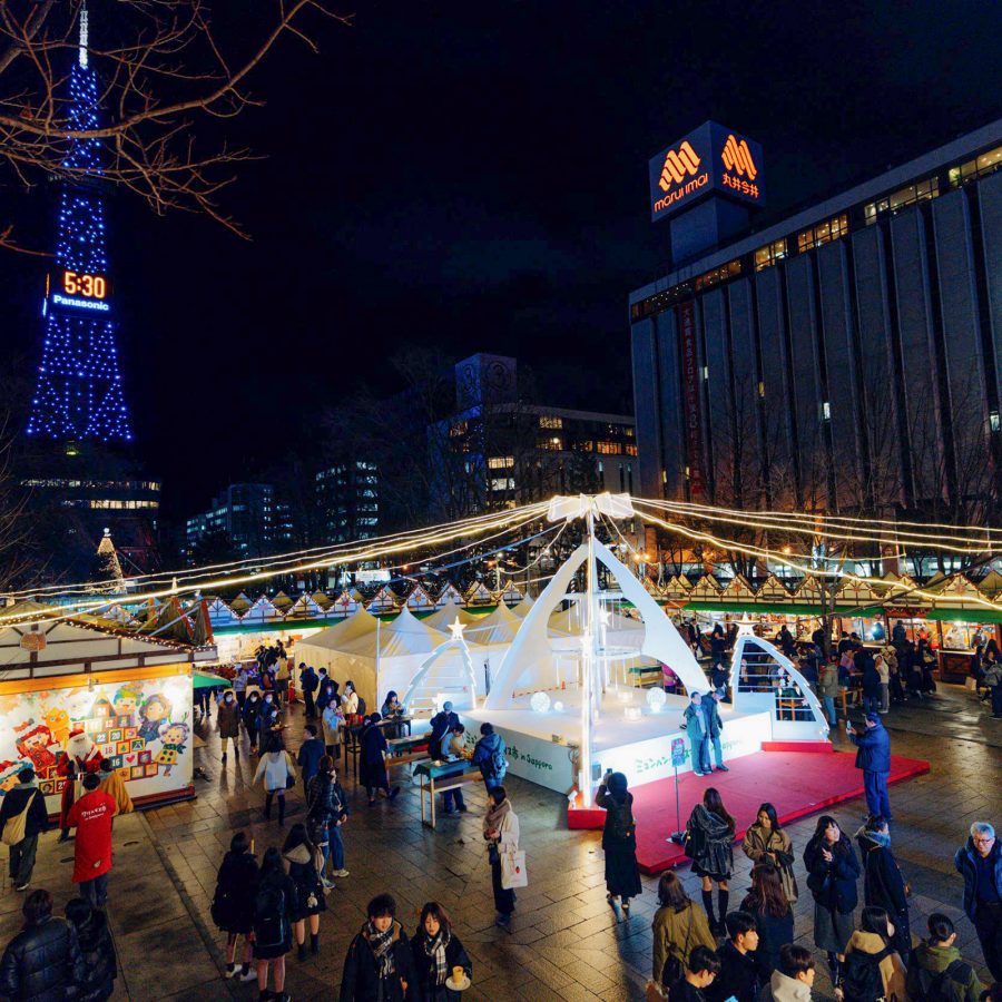 View of the Sapporo Munich Christmas market.