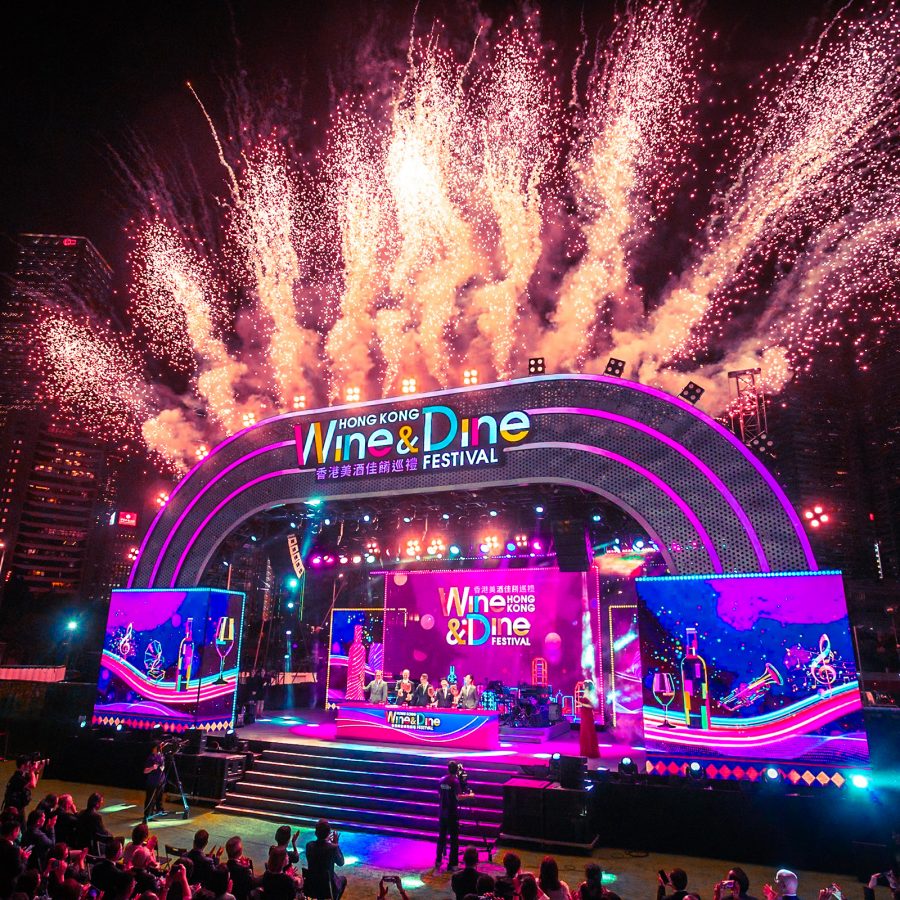 Fireworks explode over the Hong Kong Wine & Dine Festival Stage.