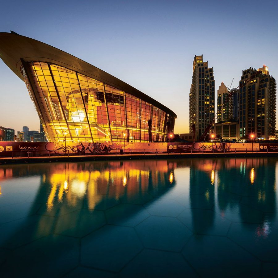 Dubai Opera House at dusk. Credit: Getty Images