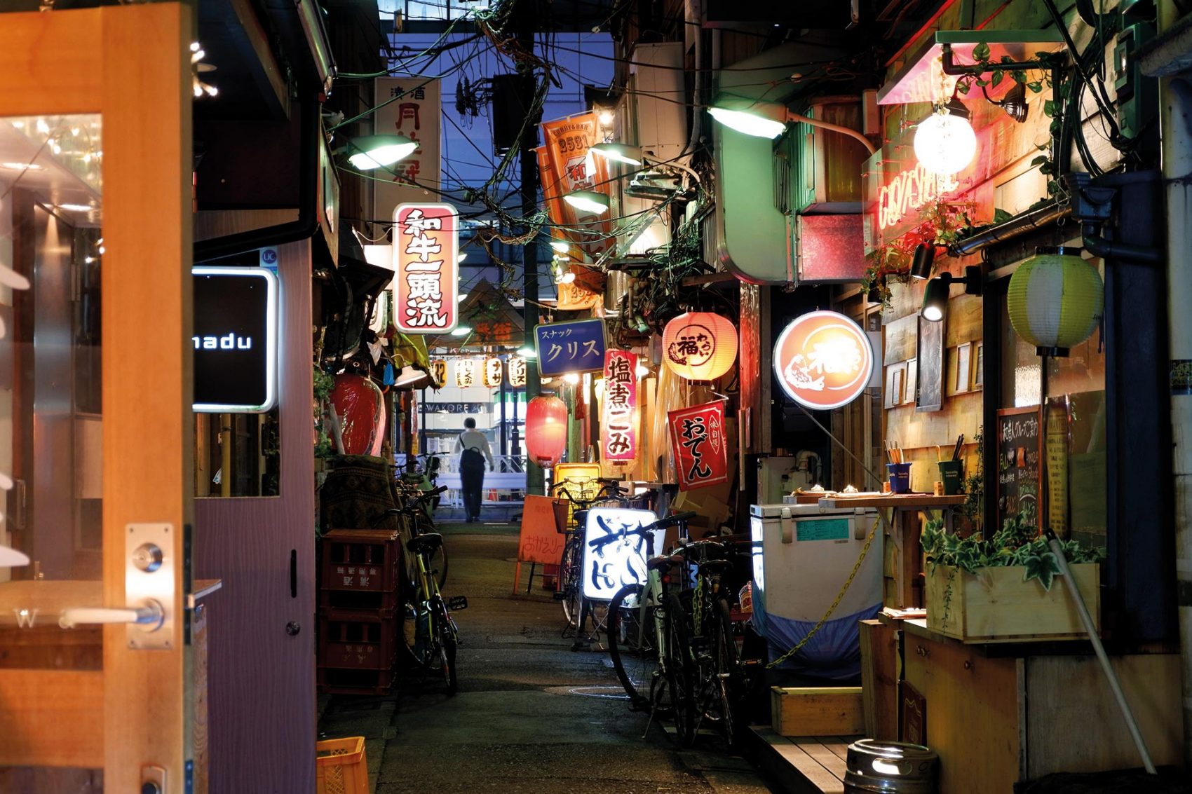 Tokyo