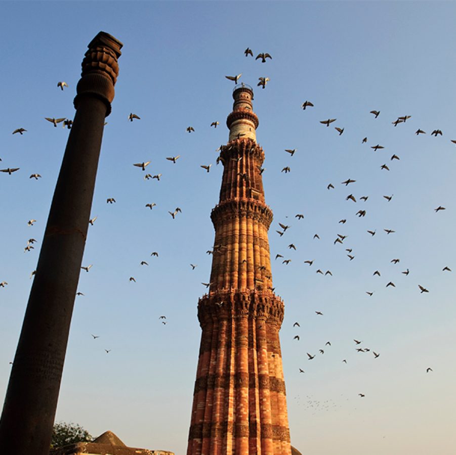 Qtub Minar, New Delhi