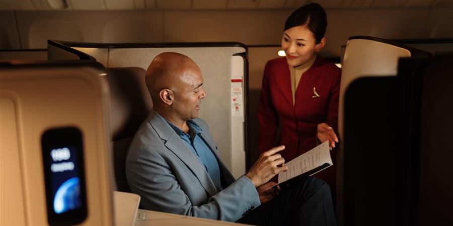 Fly with an award winning airline