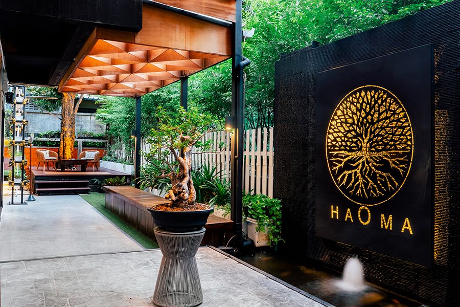 Photo of the entrance to the restaurant Haoma