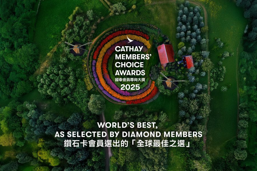 Aerial view of a field with colourful flowers and a red-roofed house forming a circle in the middle. The image is overlaid with white text stating "Cathay Members' Choice Awards 2025" and "World's Best, as selected by Diamond members".