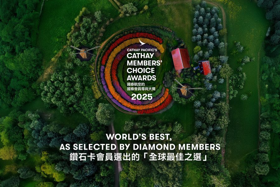 cathay members' choice awards, world's best