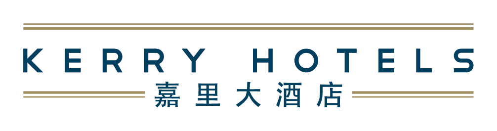 嘉里大酒店