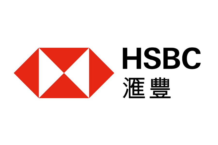 匯豐