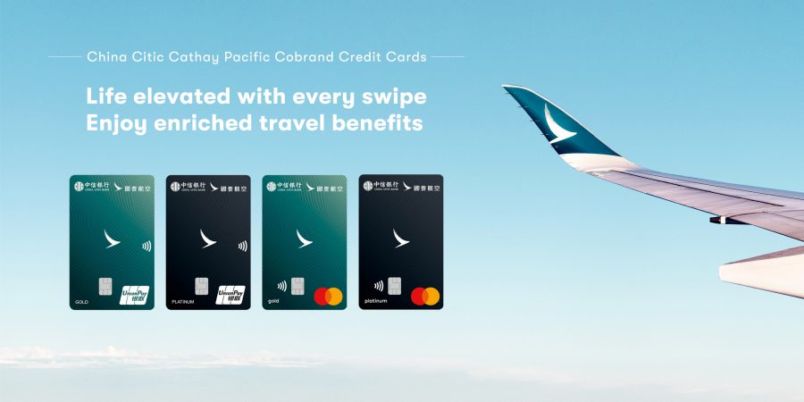 Citic Cathay Pacific co-branded card